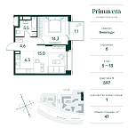 Планировка Квартира с 1 спальней 47 м2 в ЖК Primavera