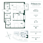 Планировка Квартира с 2 спальнями 91 м2 в ЖК Primavera