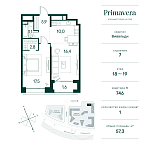 Планировка Квартира с 1 спальней 57.3 м2 в ЖК Primavera