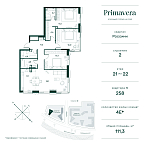 Планировка Квартира с 3 спальнями 112.5 м2 в ЖК Primavera