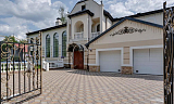 Домовладение с 6 спальнями 1200 м2 в посёлке Голицыно-3 Фото 23