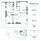 Планировка Квартира с 3 спальнями 170.3 м2 в ЖК Primavera