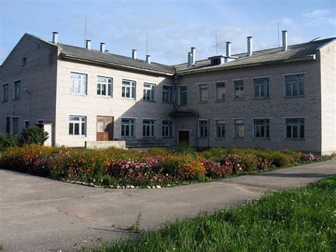 МБОУ Ильинская средняя общеобразовательная школа