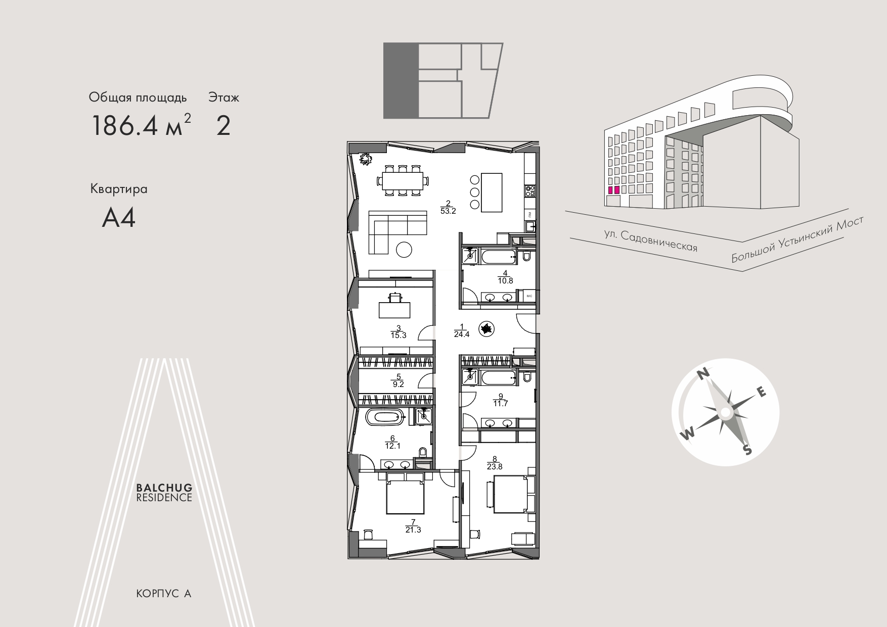 Планировка Апартаменты с 3 спальнями 186.4 м2 в ЖК Balchug Residence