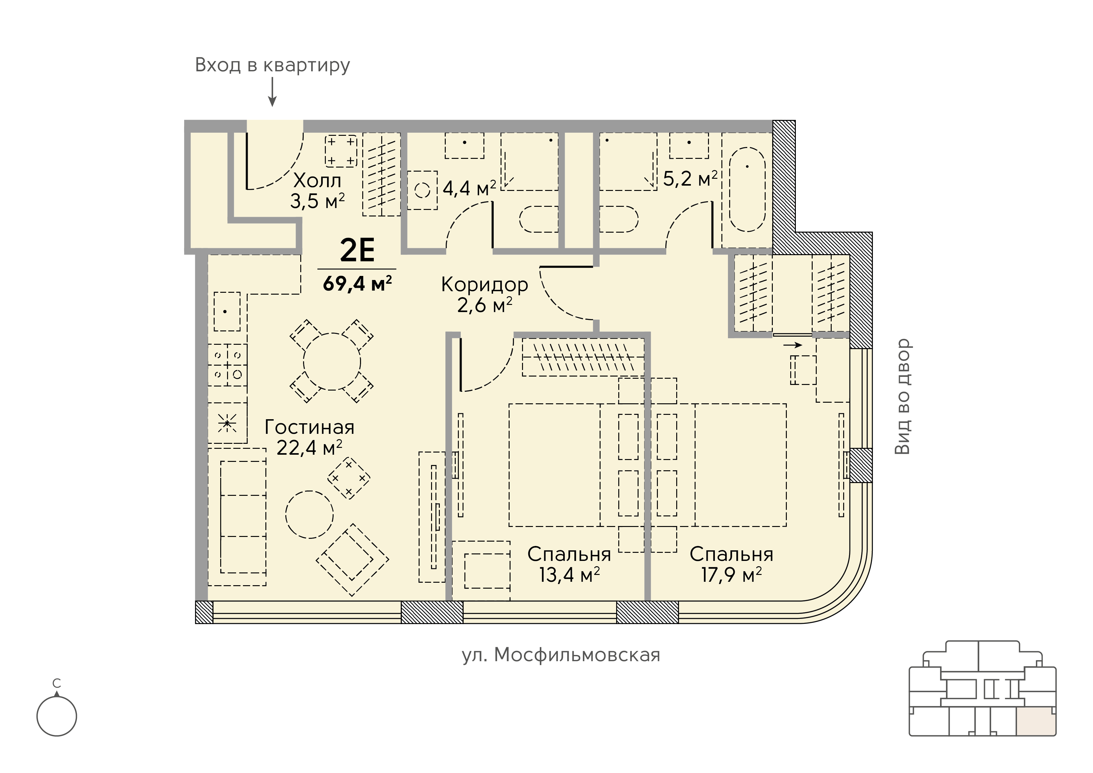 Планировка Квартира с 2 спальнями 69.4 м2 в ЖК Stories