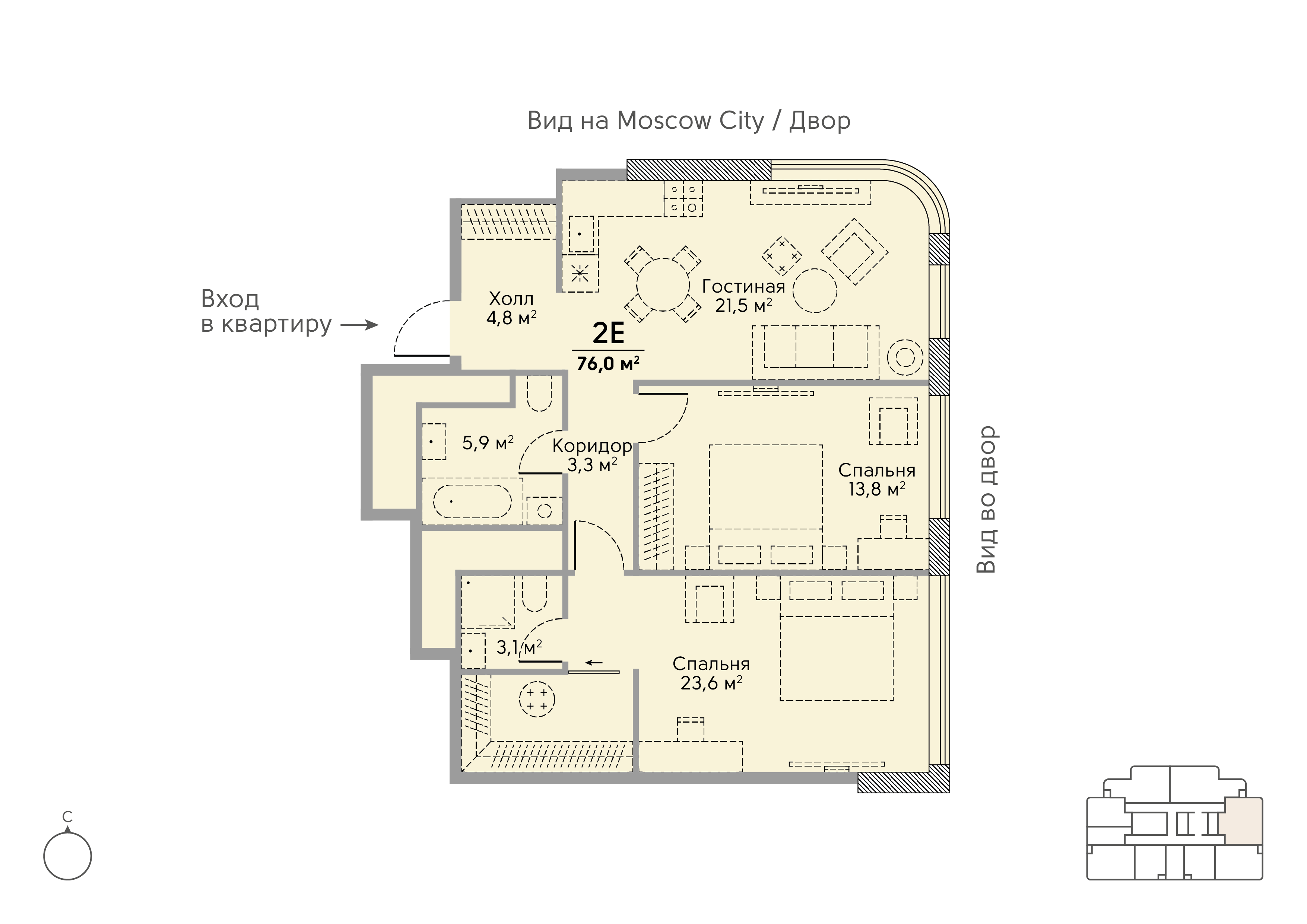 Планировка Квартира с 2 спальнями 76 м2 в ЖК Stories