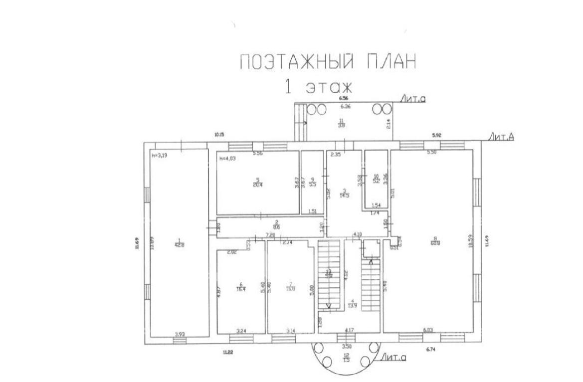 Планировка Домовладение с 7 спальнями 928 м2 в посёлке Новорижский