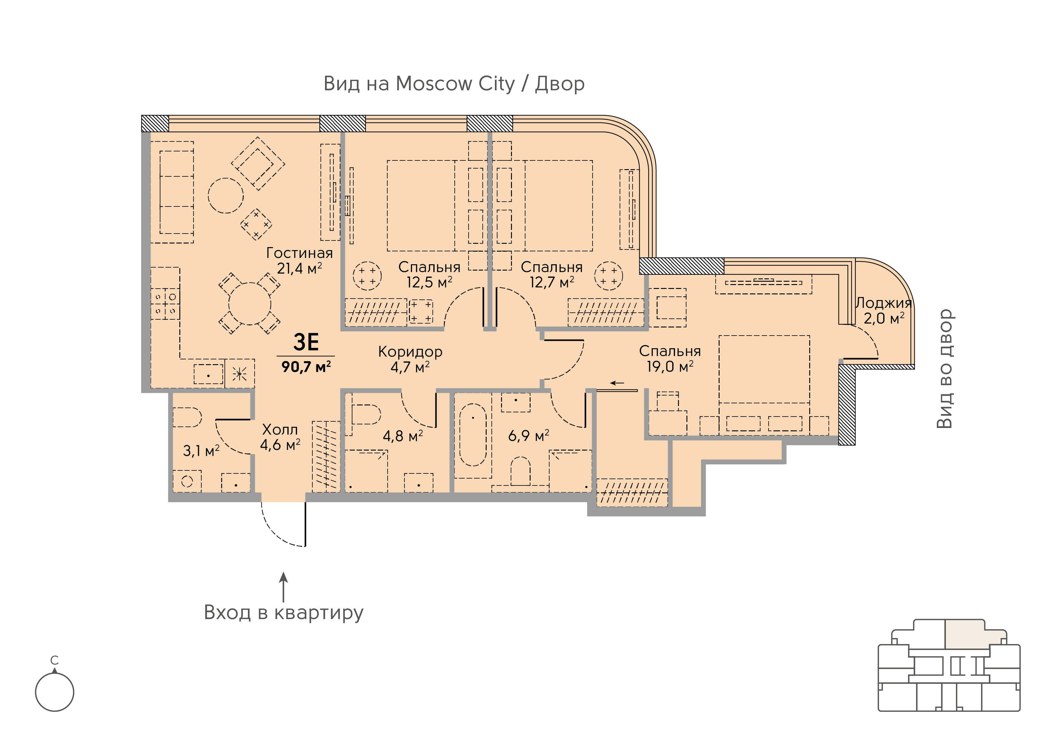 Планировка Квартира с 3 спальнями 90.7 м2 в ЖК Stories