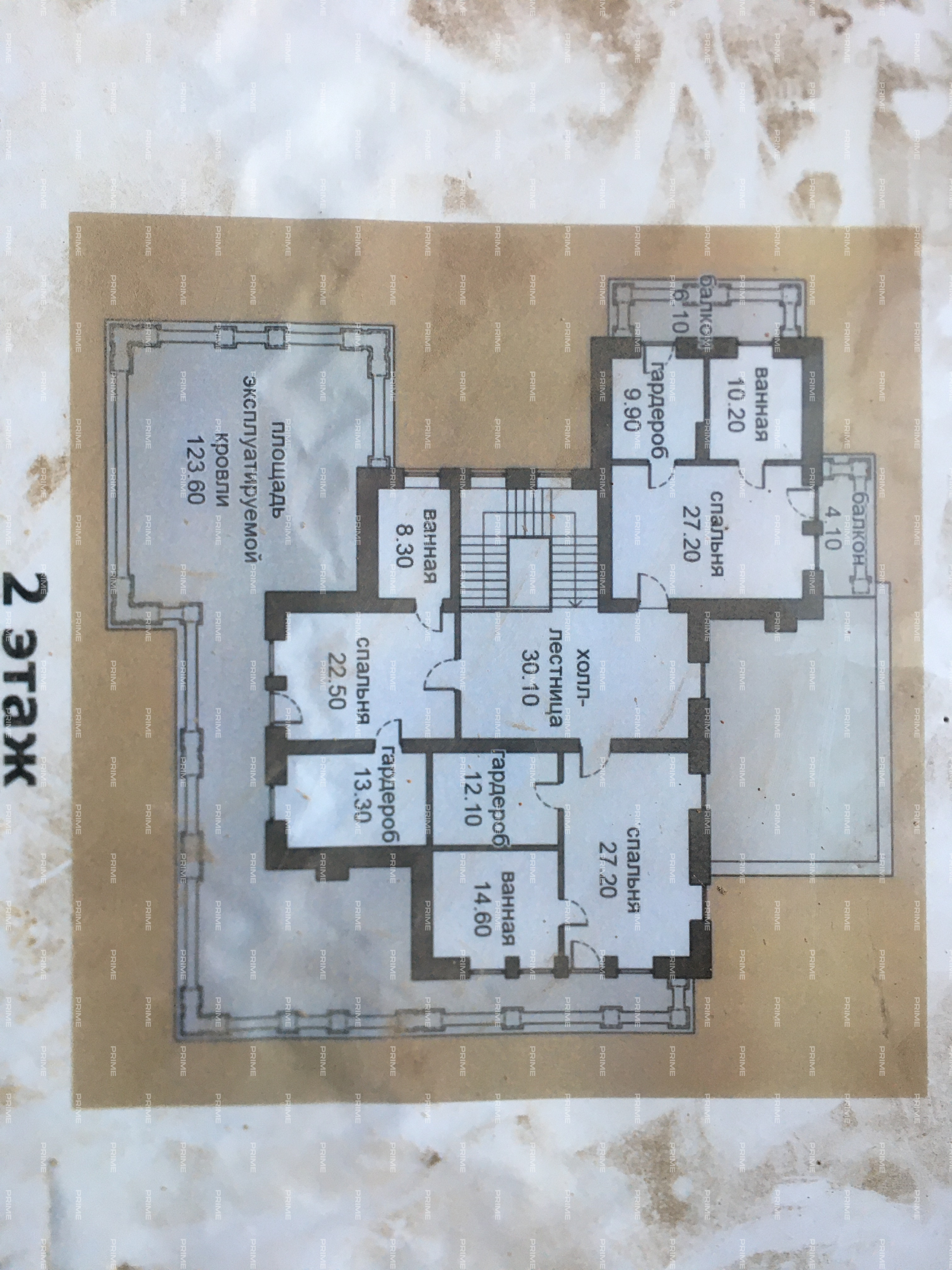 Планировка Домовладение с 5 спальнями 645 м2 в посёлке Ренессанс парк Фото 2