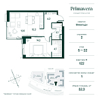Планировка Квартира с 1 спальней 52.3 м2 в ЖК Primavera