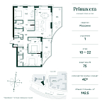 Планировка Квартира с 3 спальнями 129 м2 в ЖК Primavera