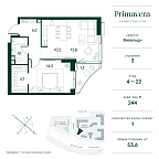 Планировка Квартира с 1 спальней 53.6 м2 в ЖК Primavera