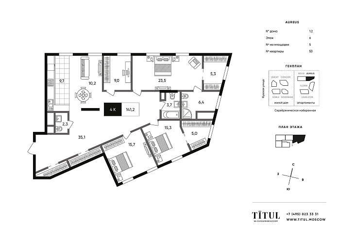 Layout picture 5-rooms from 141.2 m2 Photo 3