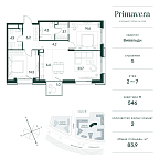 Планировка Квартира с 2 спальнями 83.9 м2 в ЖК Primavera
