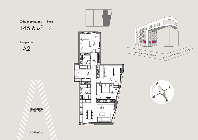 Layout picture 4-rooms from 146.3 m2 Photo 3