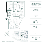 Планировка Квартира с 2 спальнями 106 м2 в ЖК Primavera