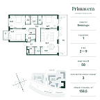 Планировка Квартира с 3 спальнями 138.5 м2 в ЖК Primavera