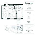 Планировка Квартира с 2 спальнями 72.5 м2 в ЖК Primavera