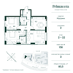 Планировка Квартира с 3 спальнями 87.3 м2 в ЖК Primavera