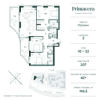 Планировка Квартира с 3 спальнями 132.2 м2 в ЖК Primavera