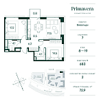 Планировка Квартира с 2 спальнями 72.9 м2 в ЖК Primavera