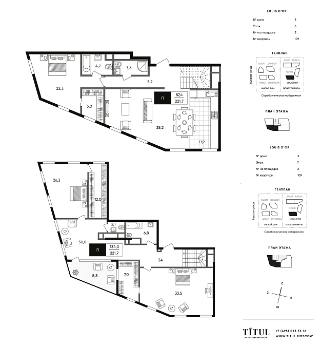 Layout picture 5-rooms from 141.2 m2 Photo 2