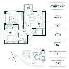 Планировка Квартира с 2 спальнями 74 м2 в ЖК Primavera