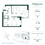 Планировка Квартира с 1 спальней 51.9 м2 в ЖК Primavera
