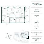 Планировка Квартира с 3 спальнями 119.4 м2 в ЖК Primavera