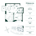 Планировка Квартира с 1 спальней 55.6 м2 в ЖК Primavera