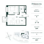 Планировка Квартира с 1 спальней 49.7 м2 в ЖК Primavera