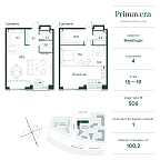 Планировка Квартира с 1 спальней 100.2 м2 в ЖК Primavera