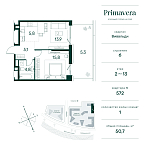 Планировка Квартира с 1 спальней 50.7 м2 в ЖК Primavera