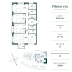 Планировка Квартира с 3 спальнями 131.4 м2 в ЖК Primavera