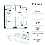 Планировка Квартира с 1 спальней 43.4 м2 в ЖК Primavera