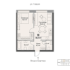 Планировка Квартира с 1 спальней 46.2 м2 в ЖК Stories