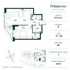 Планировка Квартира с 1 спальней 54.4 м2 в ЖК Primavera