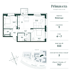 Планировка Квартира с 2 спальнями 79.7 м2 в ЖК Primavera