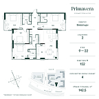Планировка Квартира с 4 спальнями 142.5 м2 в ЖК Primavera