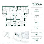 Планировка Квартира с 4 спальнями 146.5 м2 в ЖК Primavera