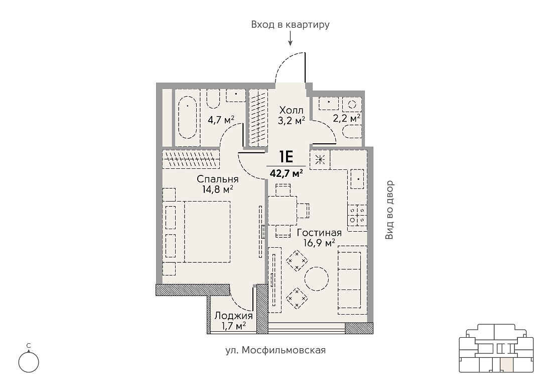 Планировка Квартира с 1 спальней 42.7 м2 в ЖК Stories