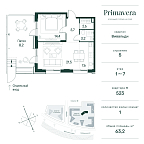 Планировка Квартира с 1 спальней 63.2 м2 в ЖК Primavera