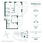 Планировка Квартира с 3 спальнями 128.2 м2 в ЖК Primavera