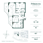 Планировка Квартира с 3 спальнями 132.4 м2 в ЖК Primavera
