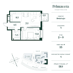Планировка Квартира с 1 спальней 58.1 м2 в ЖК Primavera