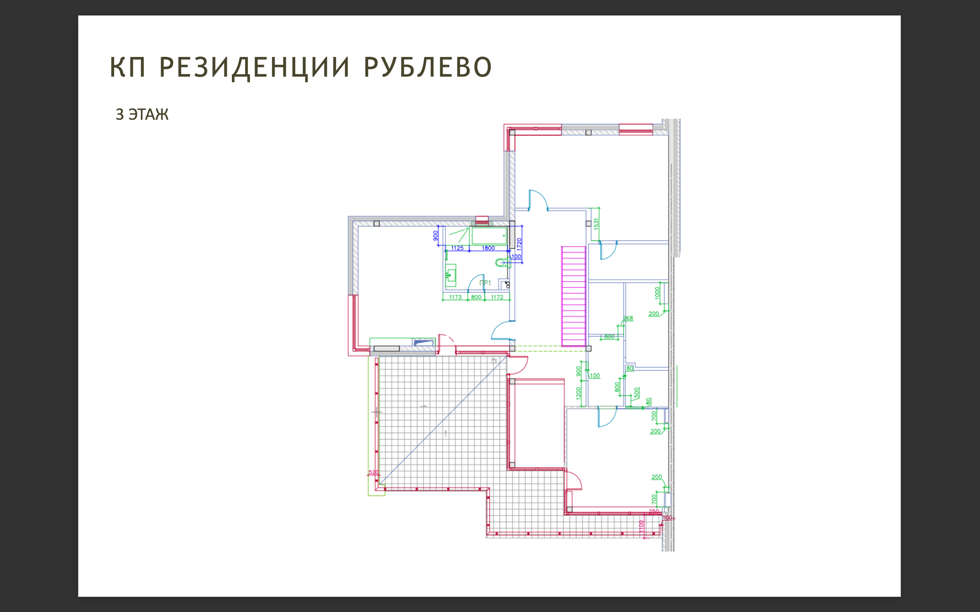 Планировка Дуплекс с 4 спальнями 483 м2 в посёлке Резиденция Рублево