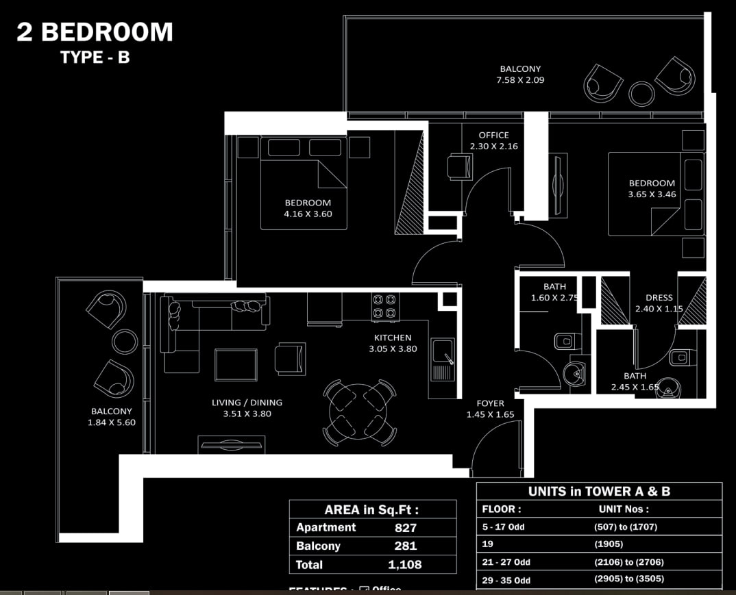 Планировка 2-комнатная квартира 118.9 м2 в ЖК Elitz 3