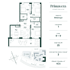 Планировка Квартира с 3 спальнями 117.1 м2 в ЖК Primavera